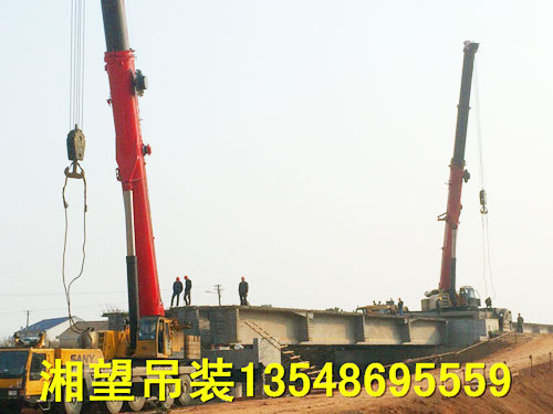 350噸吊車抬吊90噸梯梁