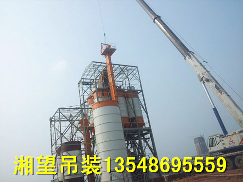 長沙新港碼頭干粉站180噸吊車安裝